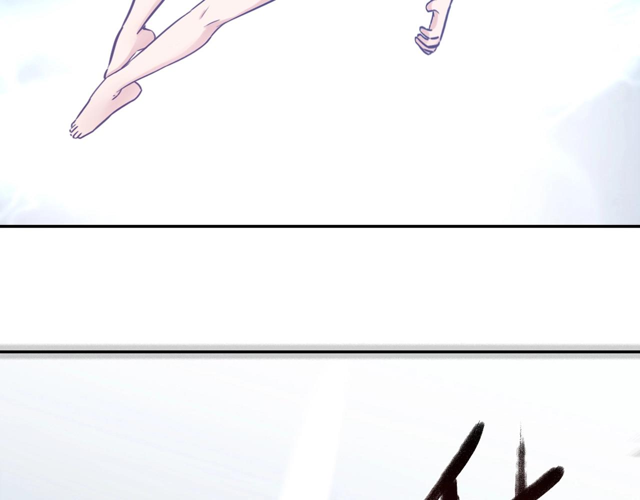 第30话 可曾记得哎！209