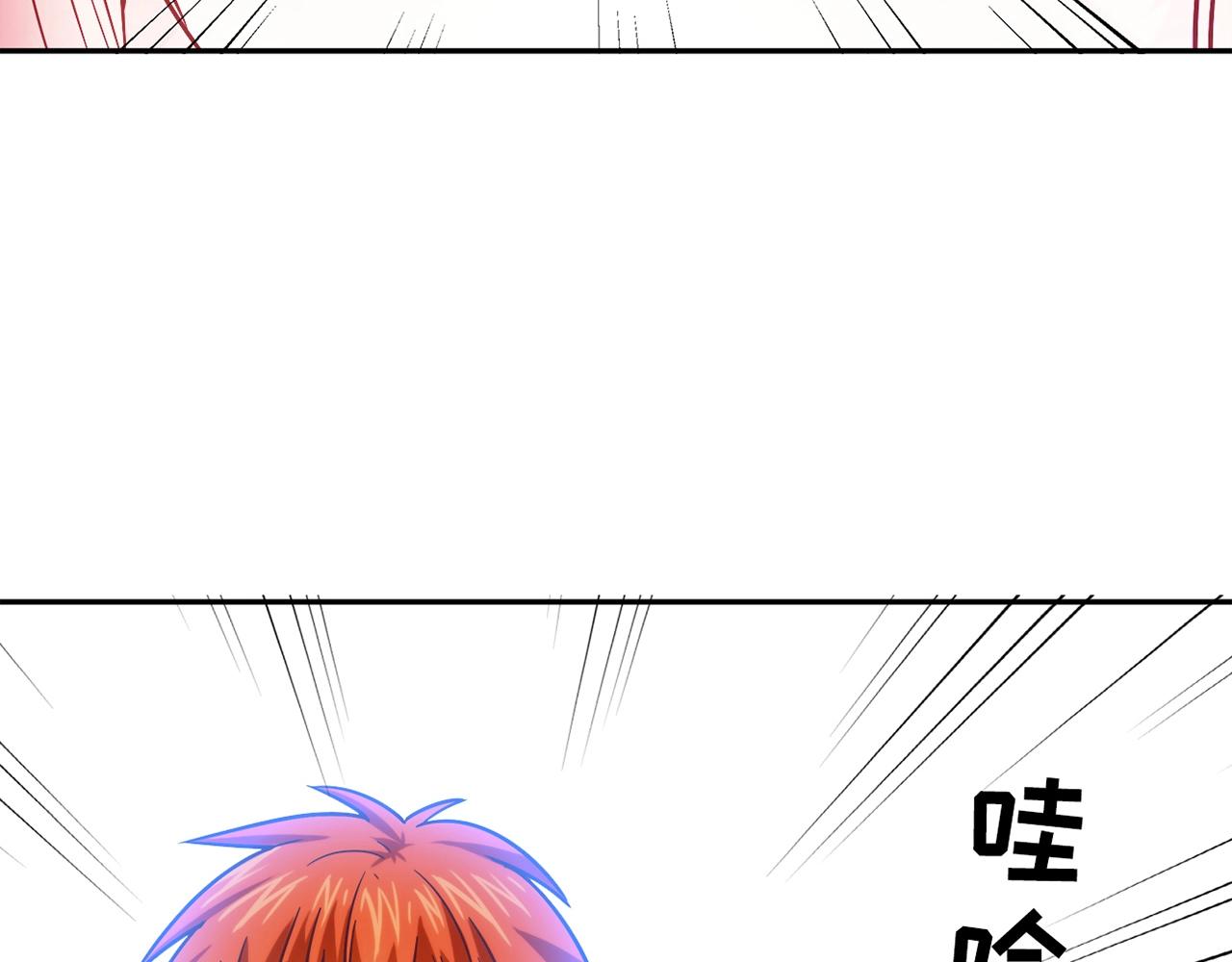 第24话 吃醋！42
