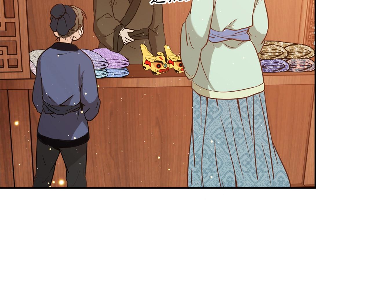 第29话 身世177