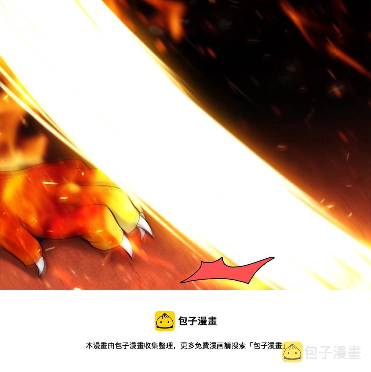 第31话 暂时的离别196