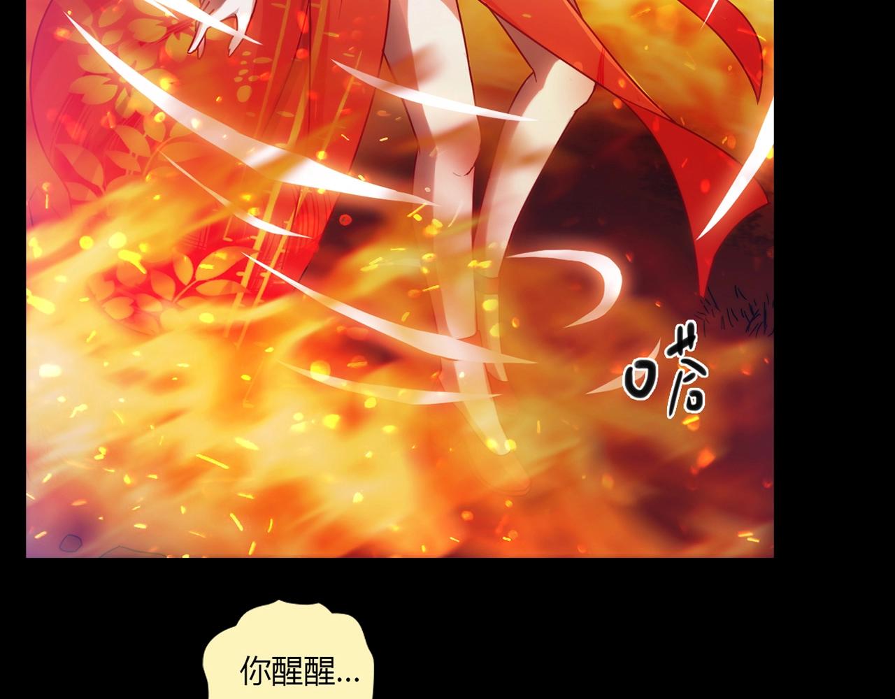 第25话 翻脸10