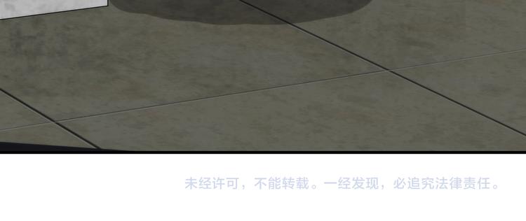 第12话 喜闻乐见的场面112