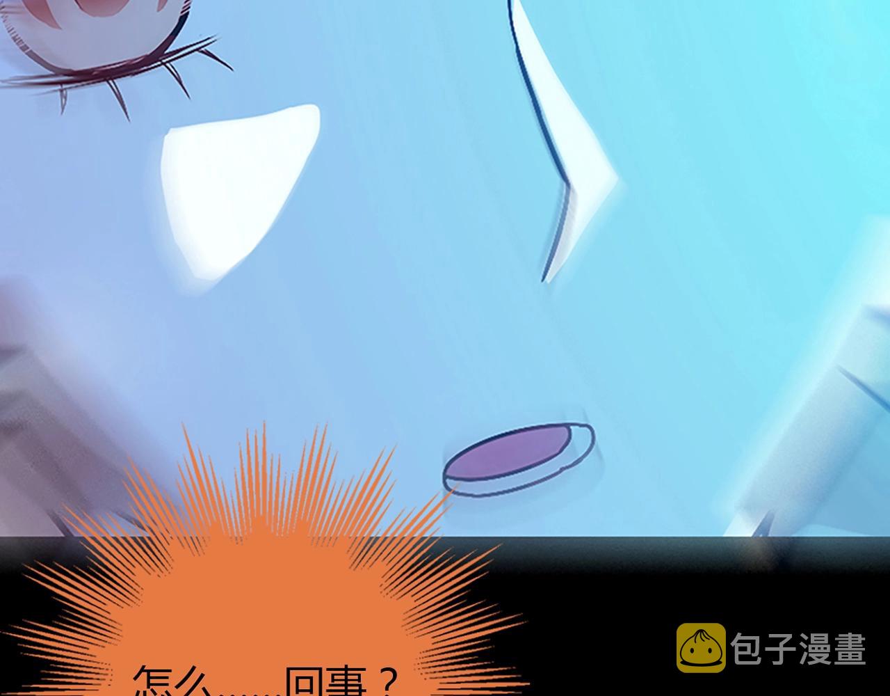 第25话 翻脸40