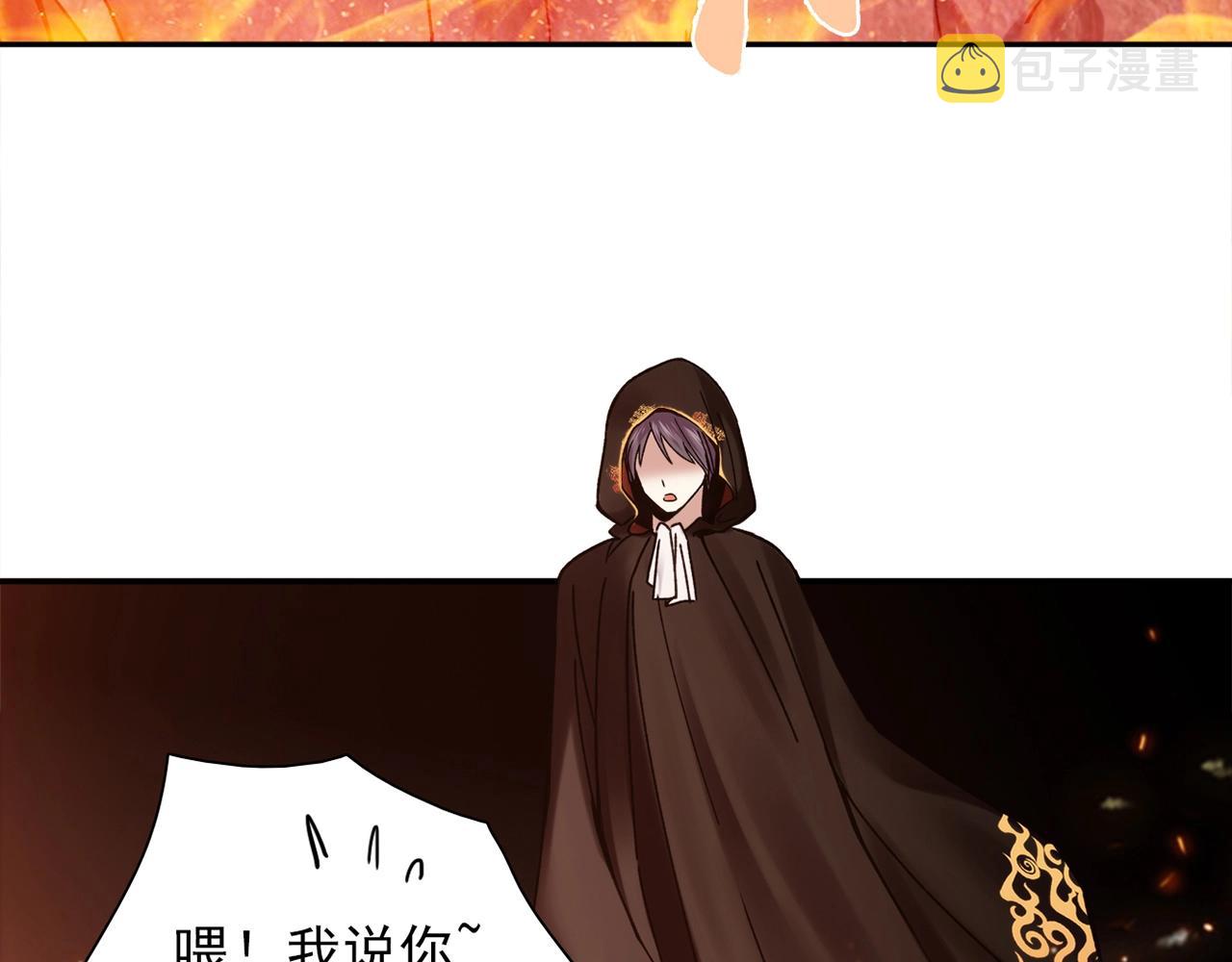 第30话 可曾记得哎！7