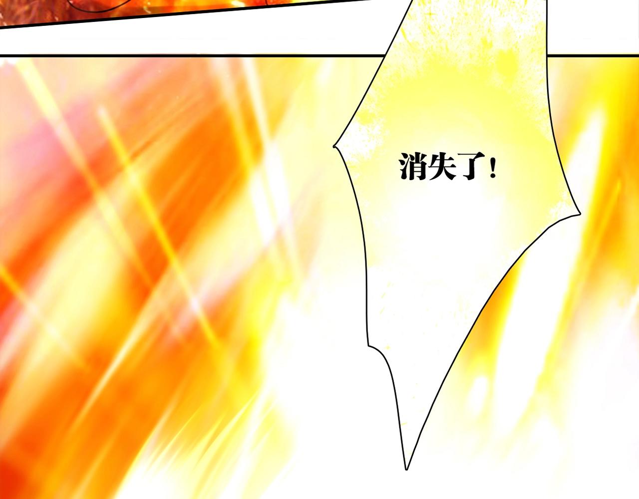 第31话 暂时的离别191