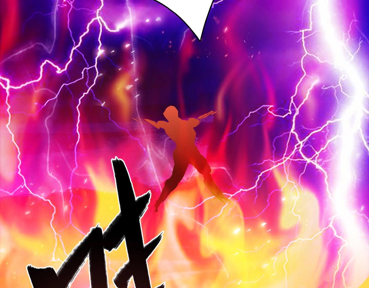 第30话 可曾记得哎！130