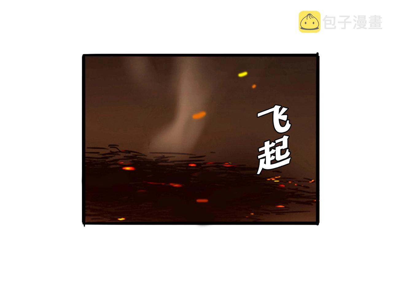 第27话 解决237