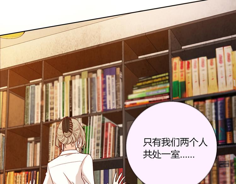 第15话 找工作125