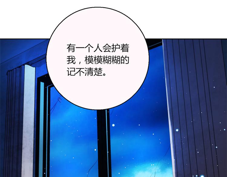 第9话 突然的温暖46