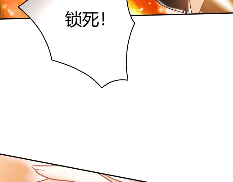 第17话 书店风云19