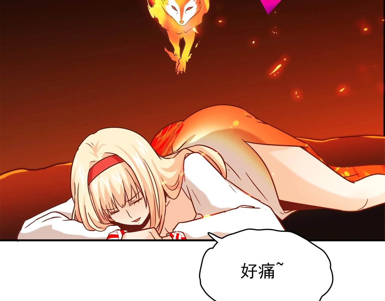 第31话 暂时的离别78