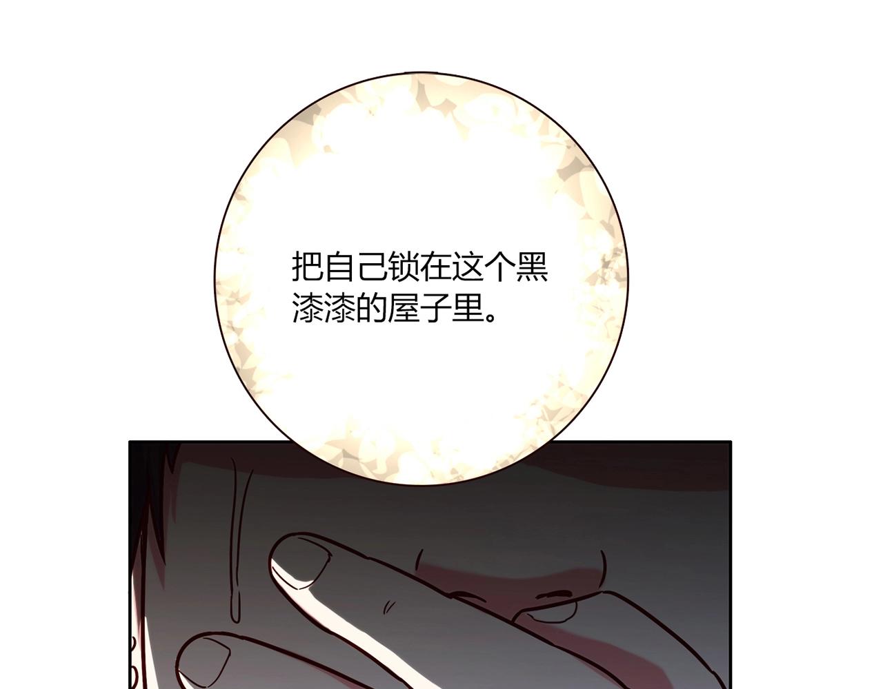 第22话 回忆153