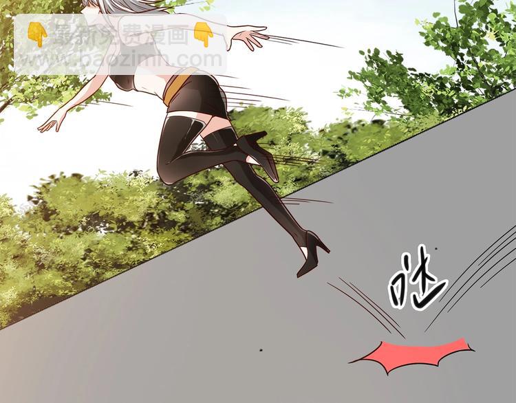 第20话 该秀一把了！152