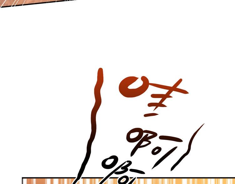 第2话 姑娘，我是正经人98