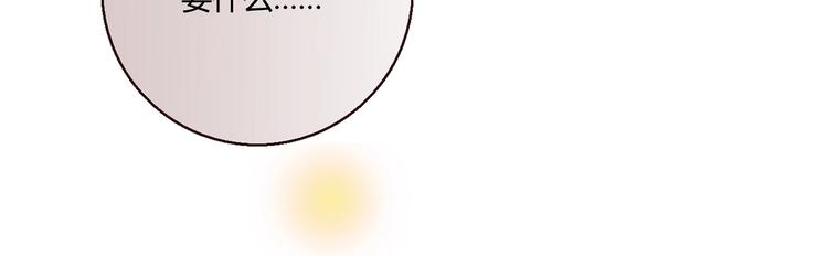 第17话 书店风云92