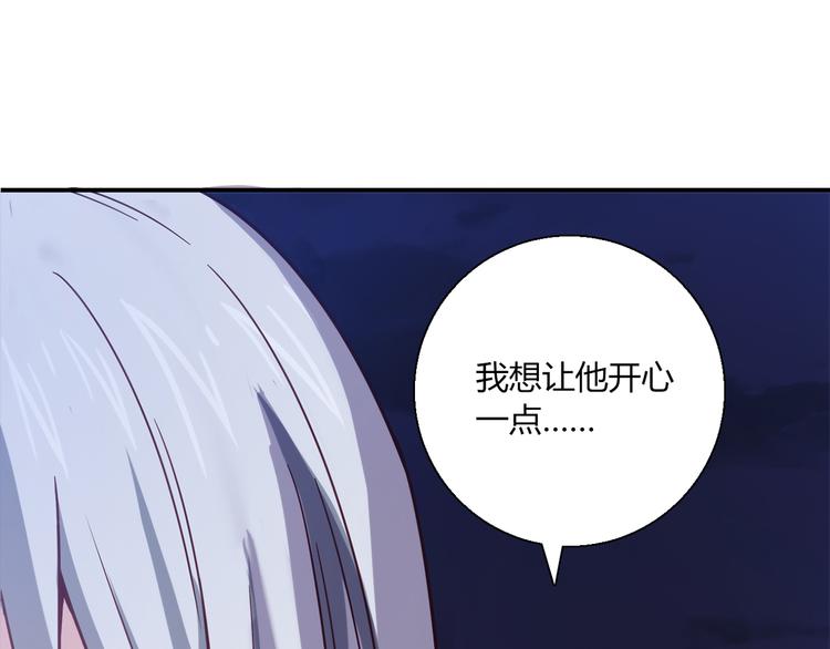 第12话 喜闻乐见的场面46