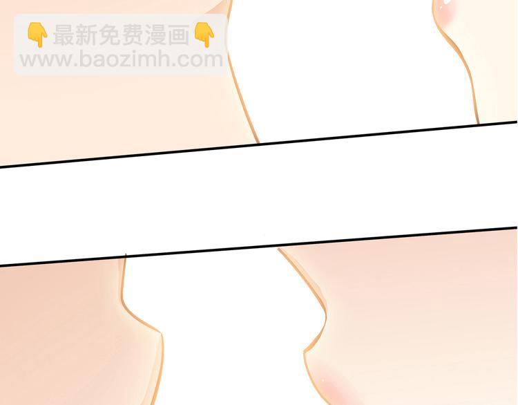 第7话 跟到家里来了90