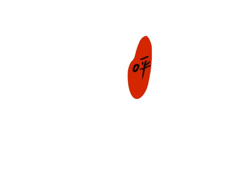 第17话 书店风云200