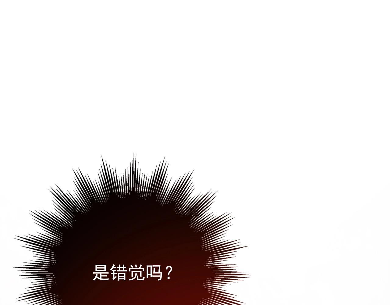 第28话 妒火攻心23