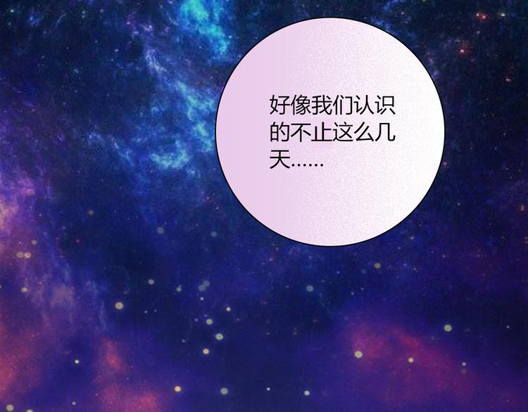 第12话 喜闻乐见的场面62