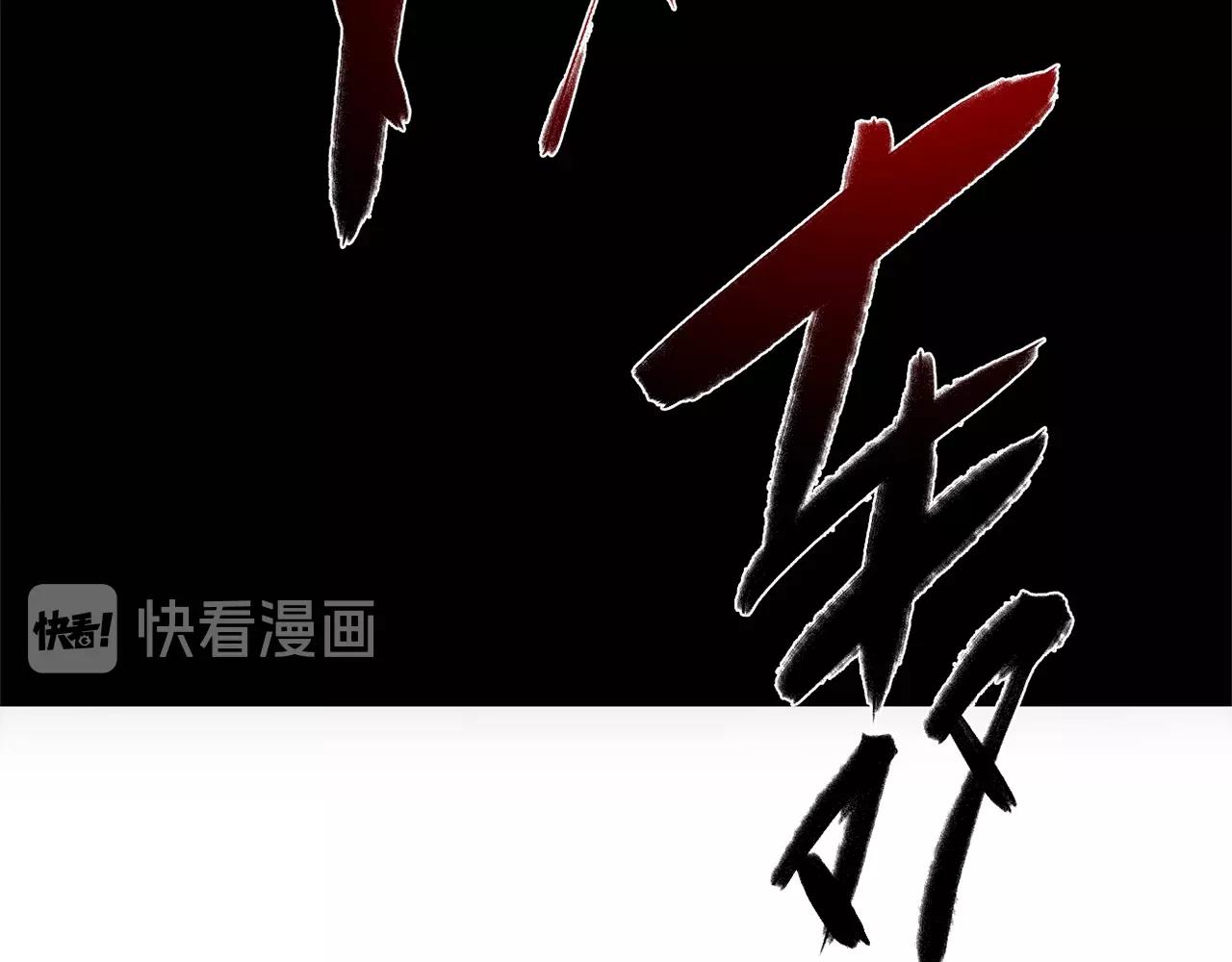 第31话 暂时的离别138