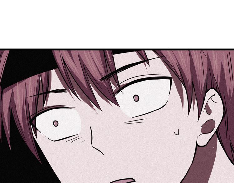 第11话 找工作还是...93