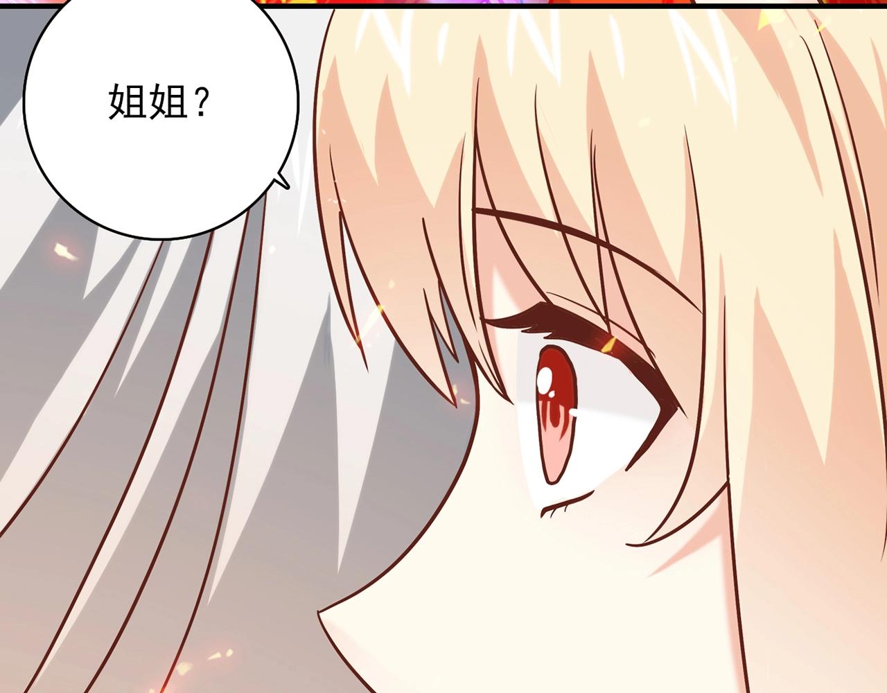 第31话 暂时的离别172