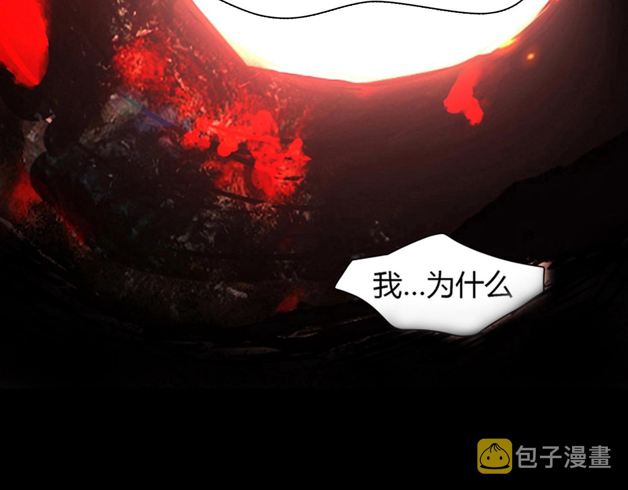 第24话 吃醋！108