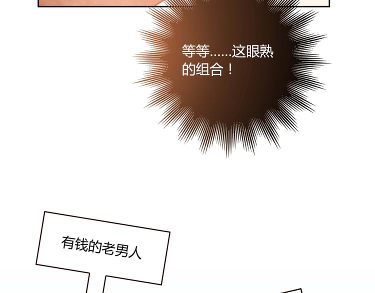 第17话 书店风云96