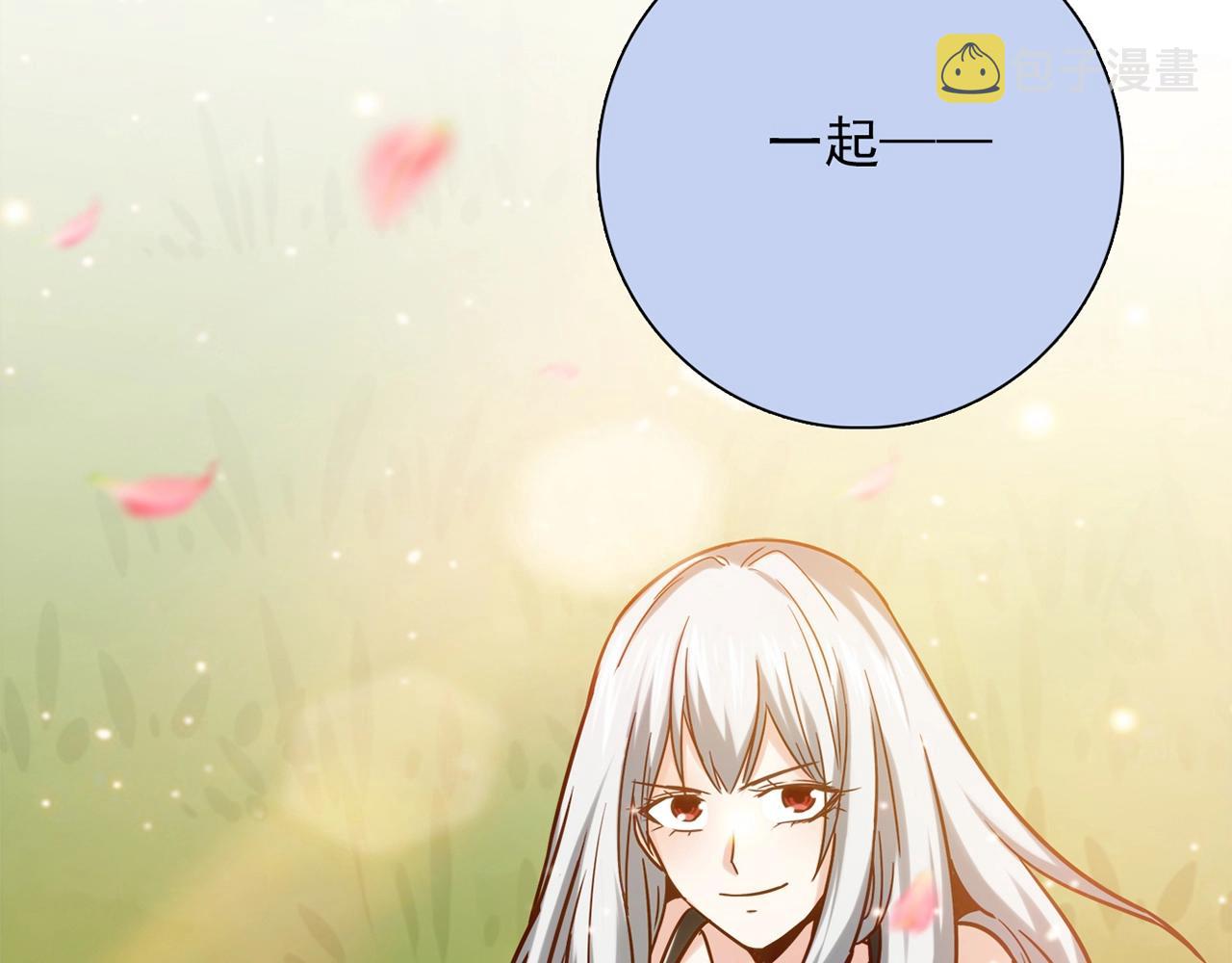 第31话 暂时的离别341