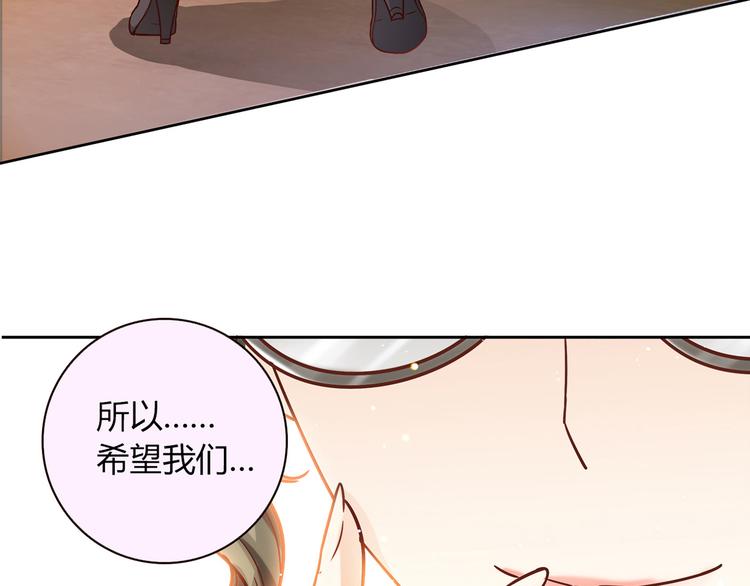 第15话 找工作127