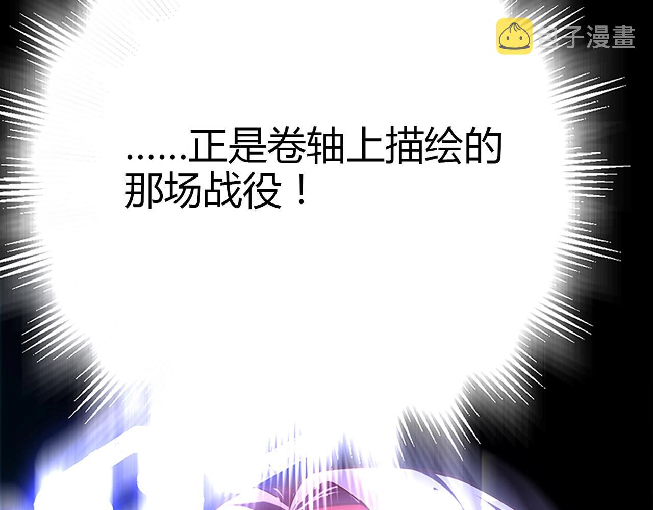 第25话 翻脸67