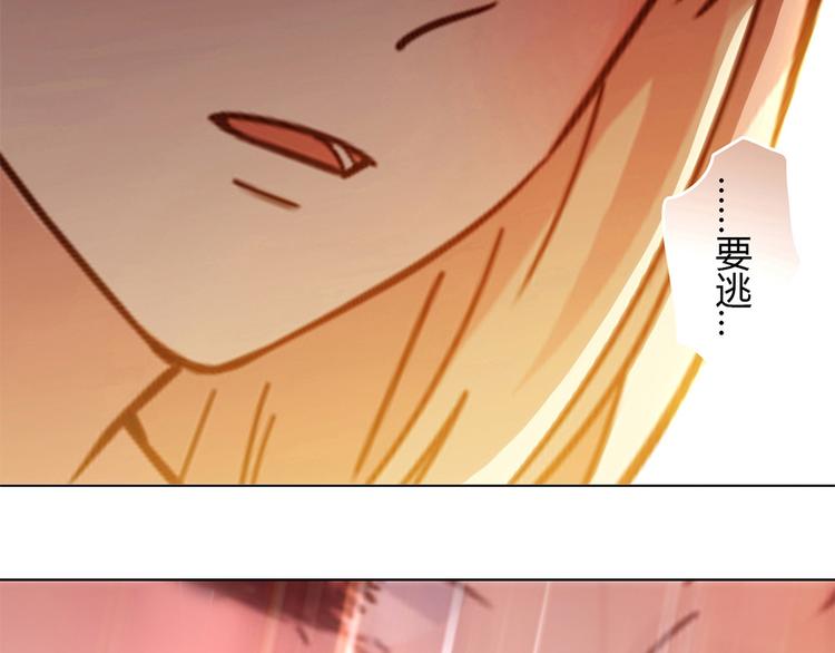 第6话 到底谁流氓？116