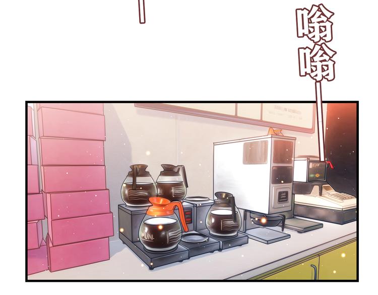 第4话 不是怂，是怕送！22