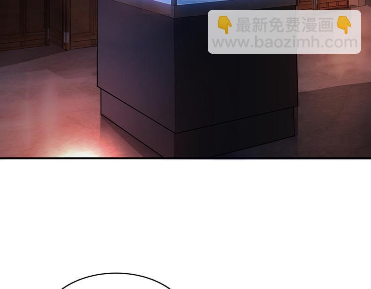 第1话 天降两老婆25