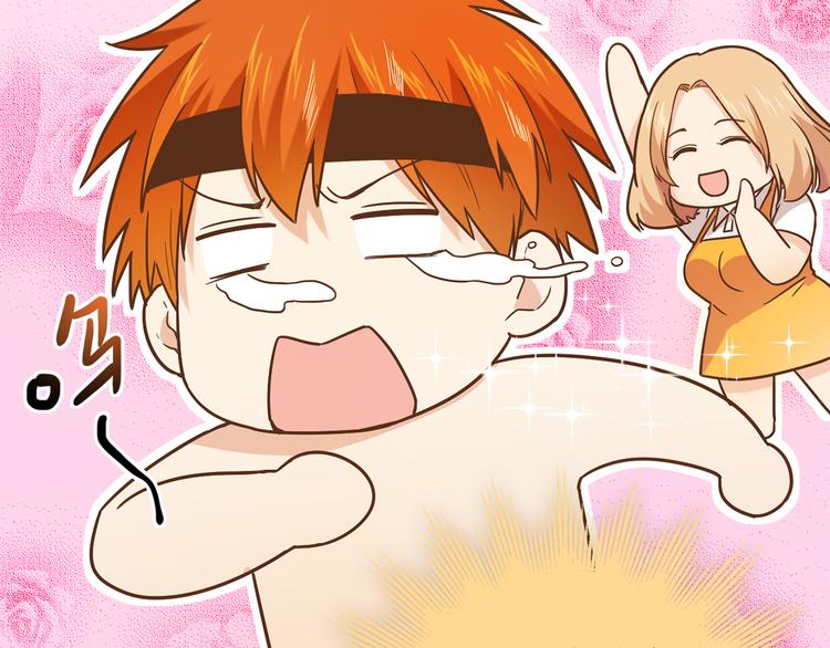 第4话 不是怂，是怕送！83