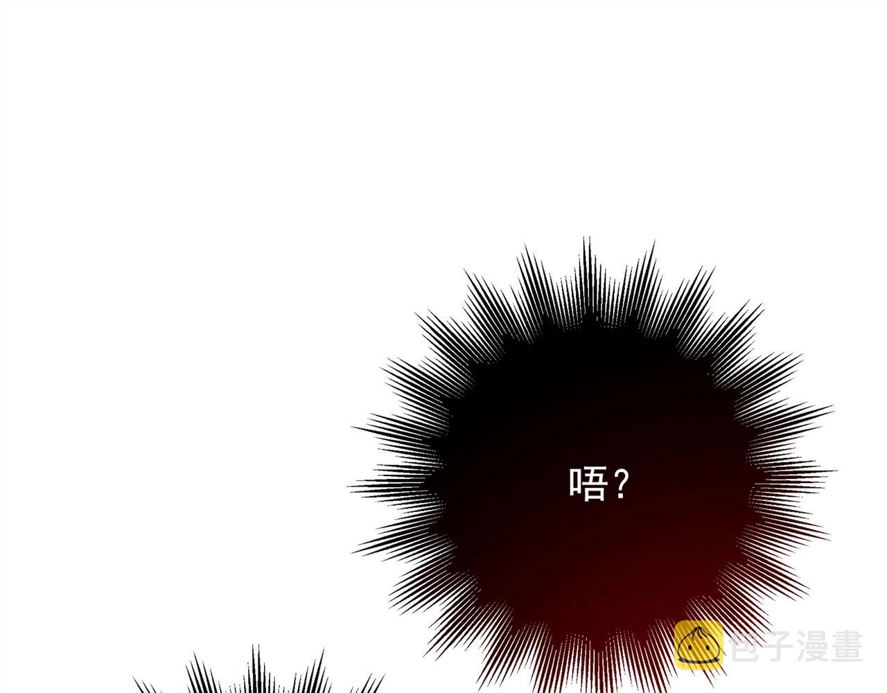 第30话 可曾记得哎！175
