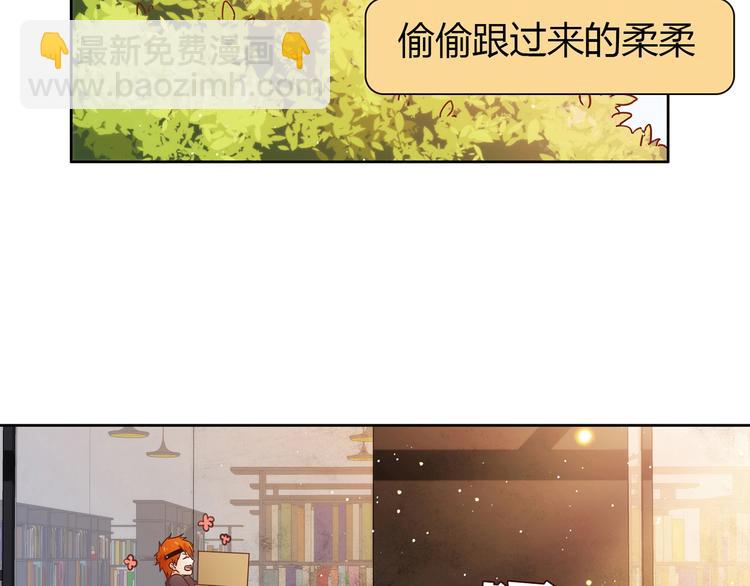 第15话 找工作131