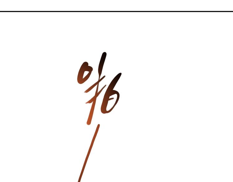 第17话 书店风云159