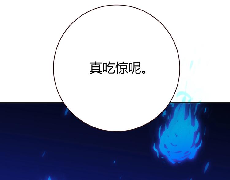 第17话 书店风云205