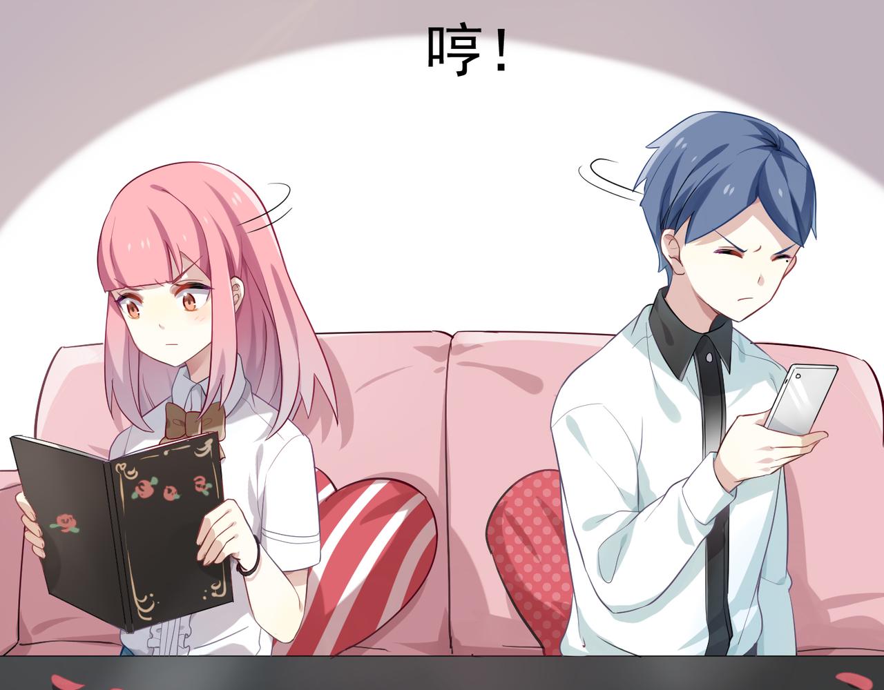 第44话 适合“学习”的地方28