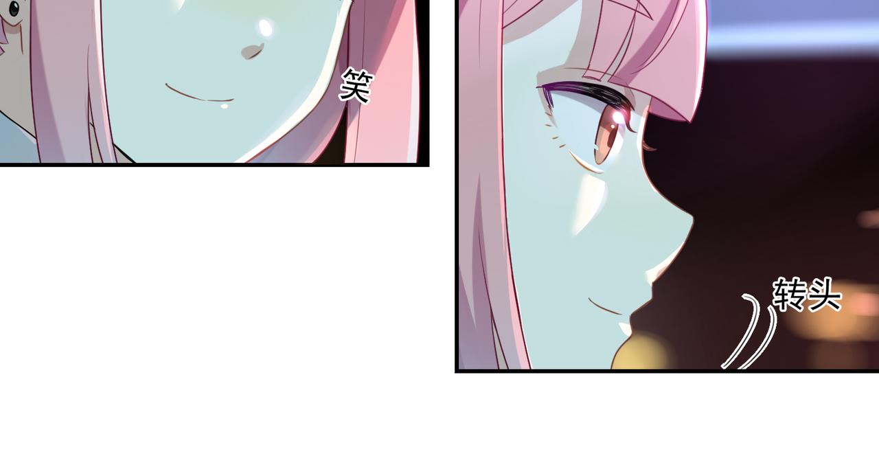 第55话 王子的约会大作战37