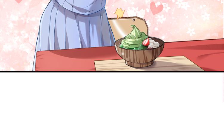 第16话 征服你15