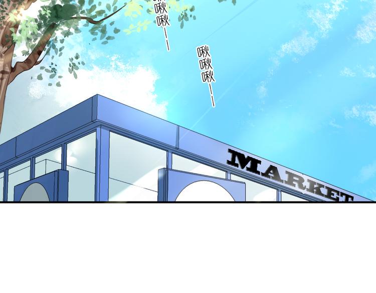 第21话 下面请你吃1