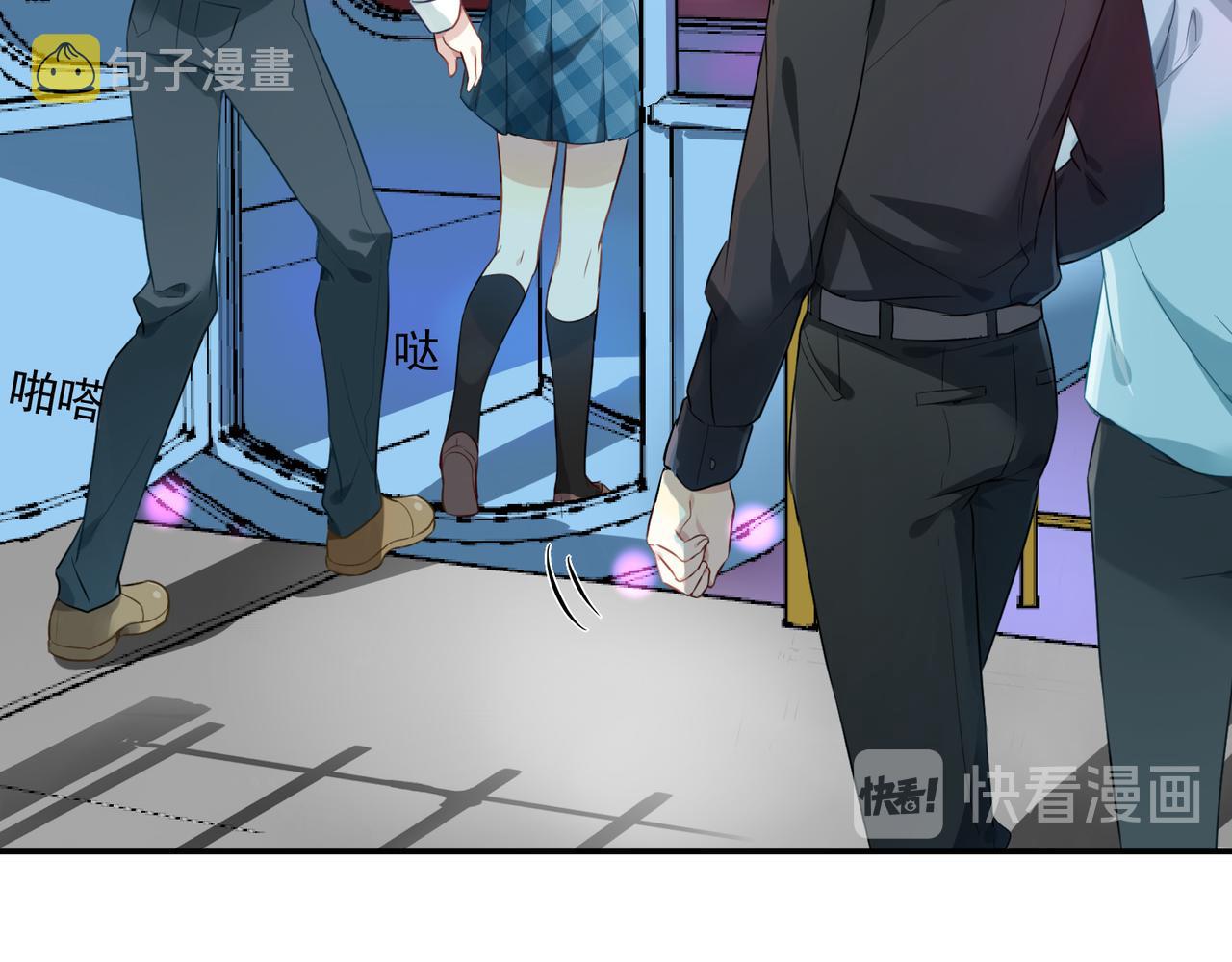 第53话 王子的约会大作战140
