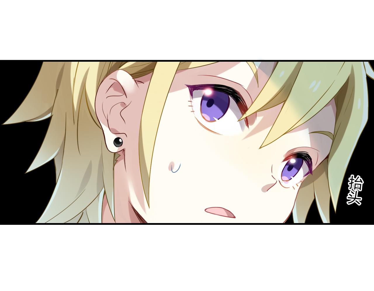 第55话 王子的约会大作战391
