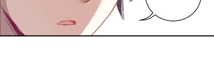 第1话 校园王子是女生？38