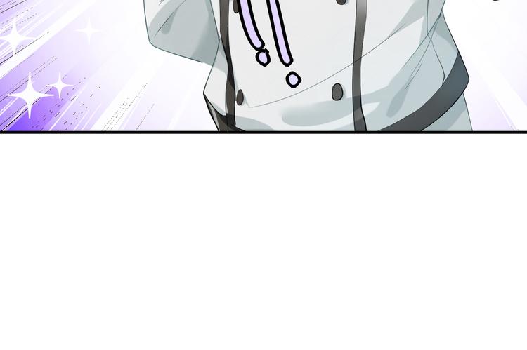 第11话 不发光的不是好料理7