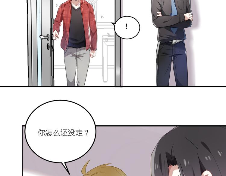 第7话 不脱不走5