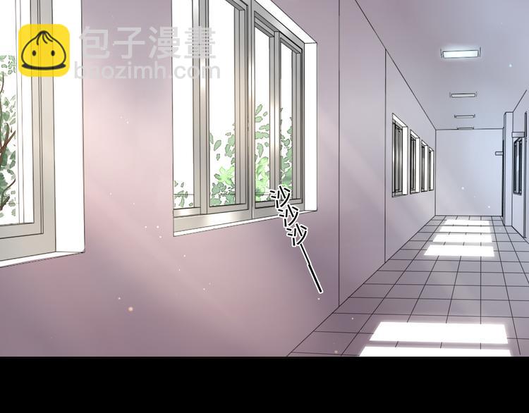 第36话 梦里的他5
